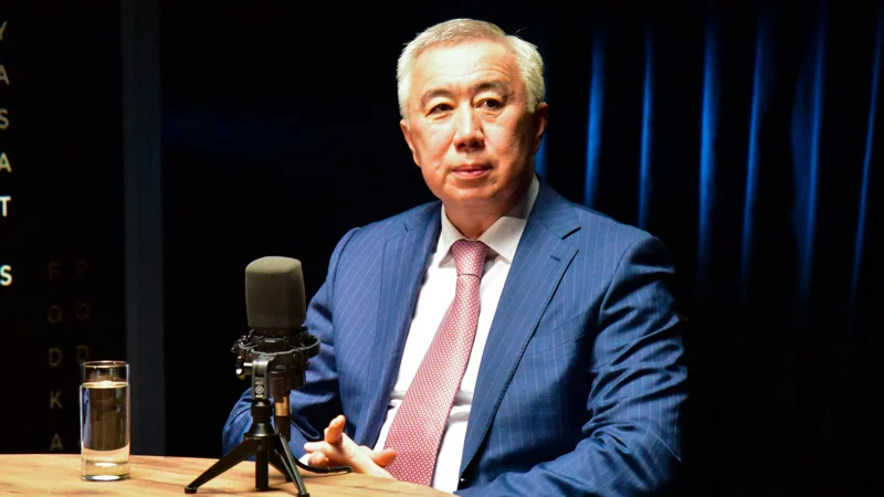 Серик Жумангарин