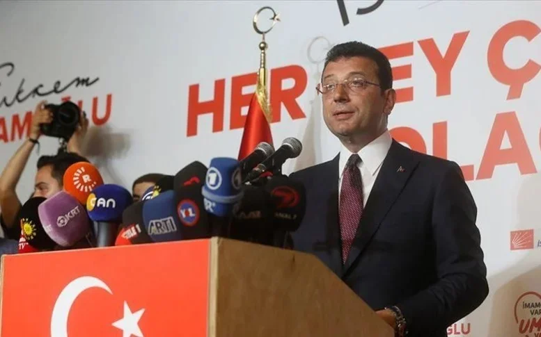 Қамауға алынған Ыстанбұл  мэрі Имамоғлы сот алдында жауап берді