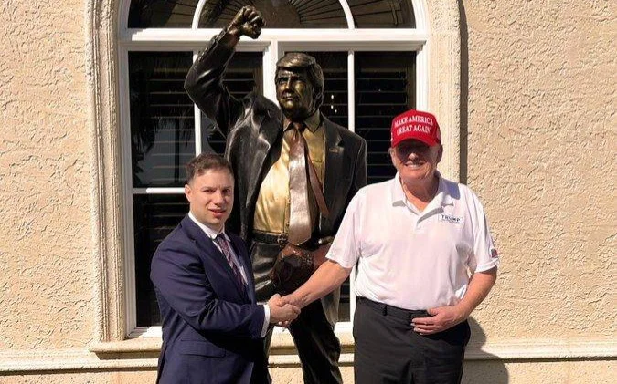 Трамп ескерткіші