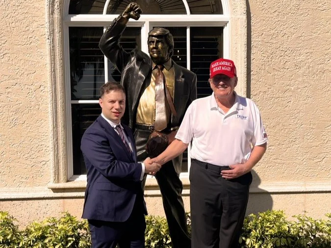 Трамп ескерткіш