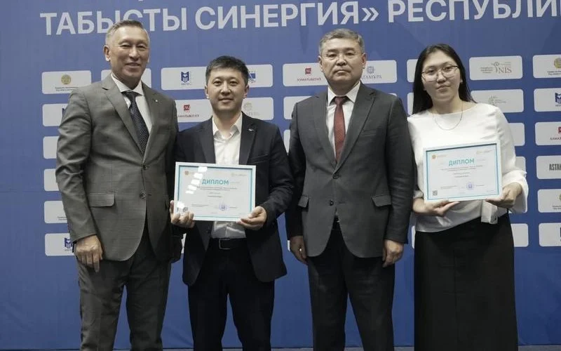 В число лучших казаховедов и математиков вошли карагандинские учителя