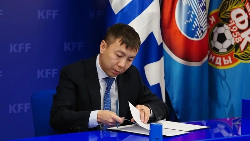 Dıdar Sydyqbek