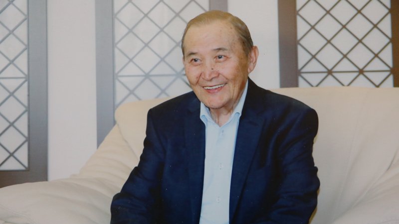 Аким Тарази