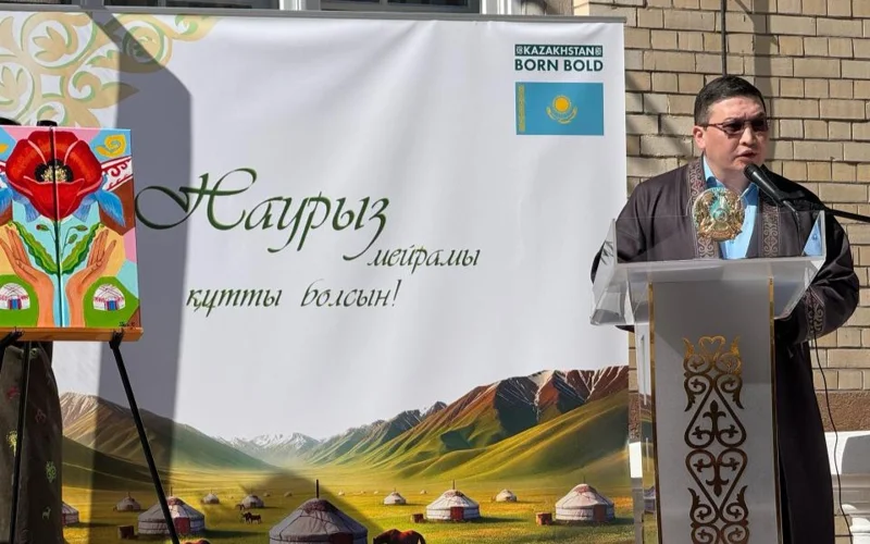 Nauryz