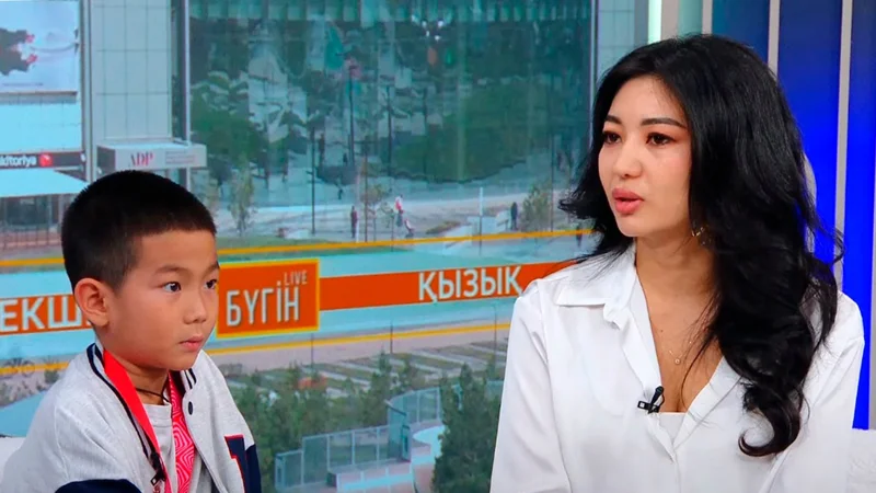 daryndy bala