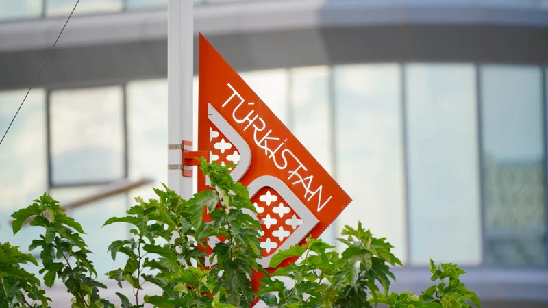 Туркестан, Түркістан