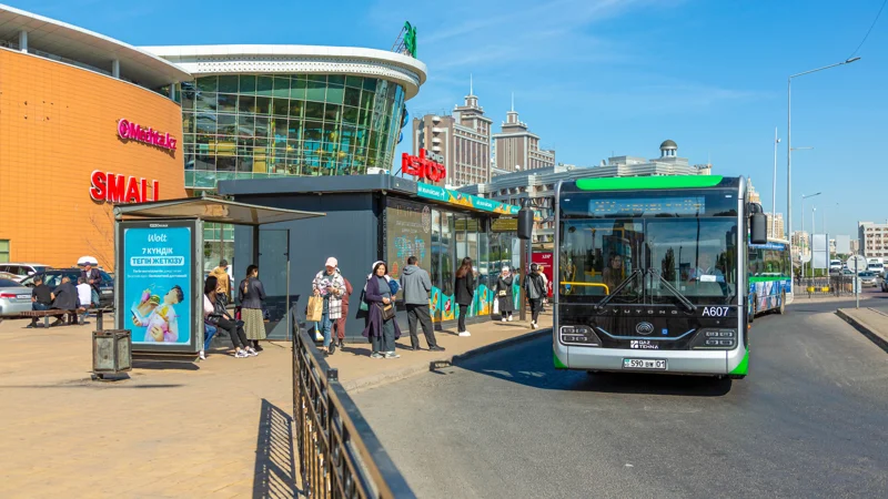 Автобусная остановка, Астана, Автобус аялдамасы