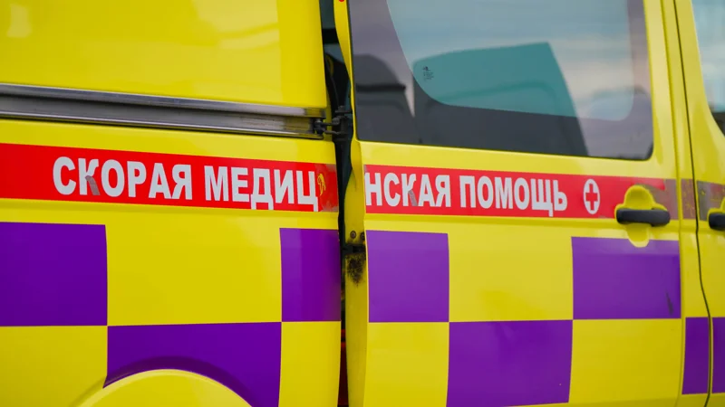 Скорая помощь, Жедел жәрдем