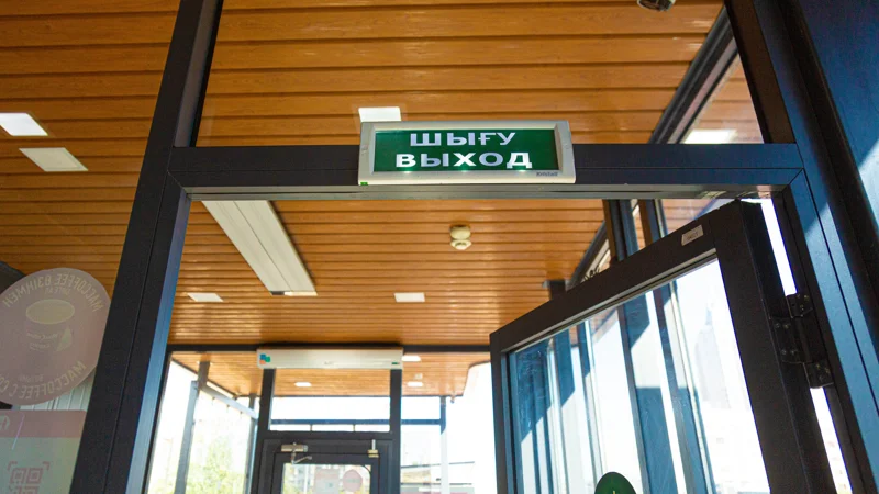 Avtobýs aıaldamasy