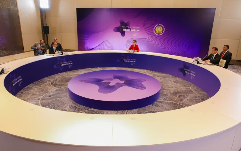 В Астане начался II Центрально-Азиатский медиафорум