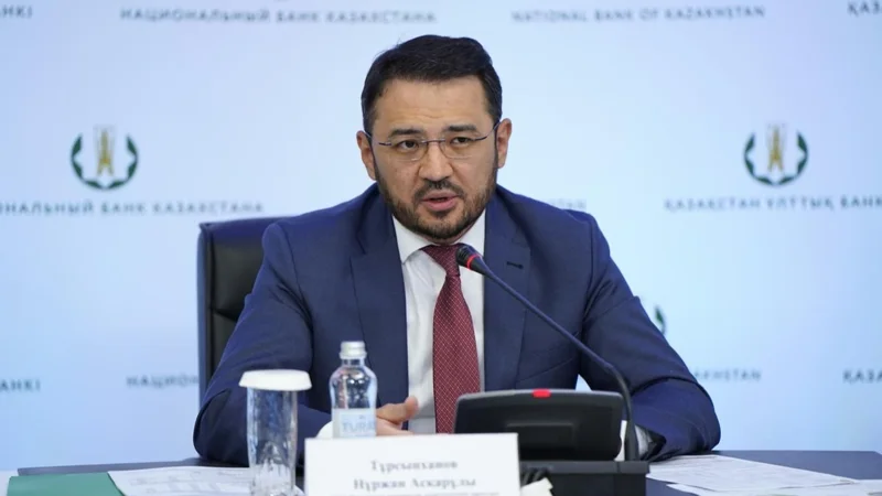 2014 jyldan beri zeınetaqy aktıvteri 5 eseden asa ósti – Ulttyq bank