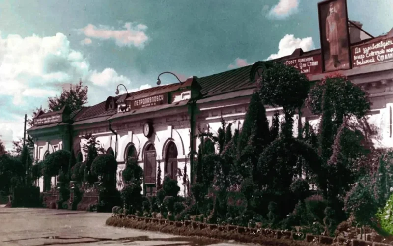 предприятия в Петропавловске в годы ВОВ