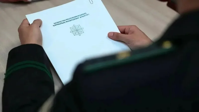 АФМ рассматривает заявление в отношении сына Нурлана Нигматулина