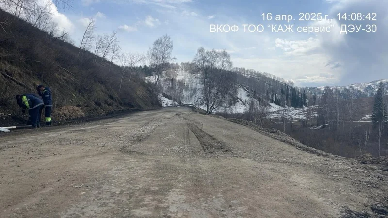 Трасса «Усть-Каменогорск — Рахмановские ключи» восстановлена после размыва