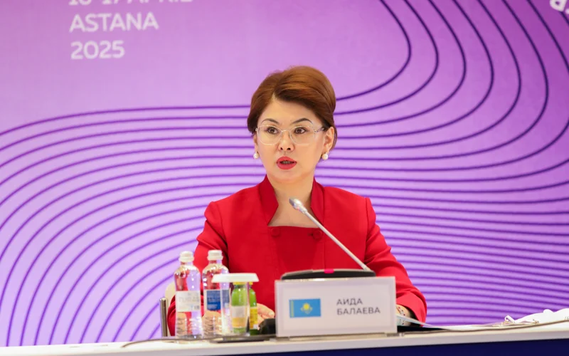 Аида Балаева