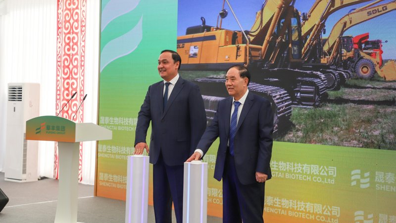 阜丰集团在哈投资4200亿坚戈建设玉米深加工厂