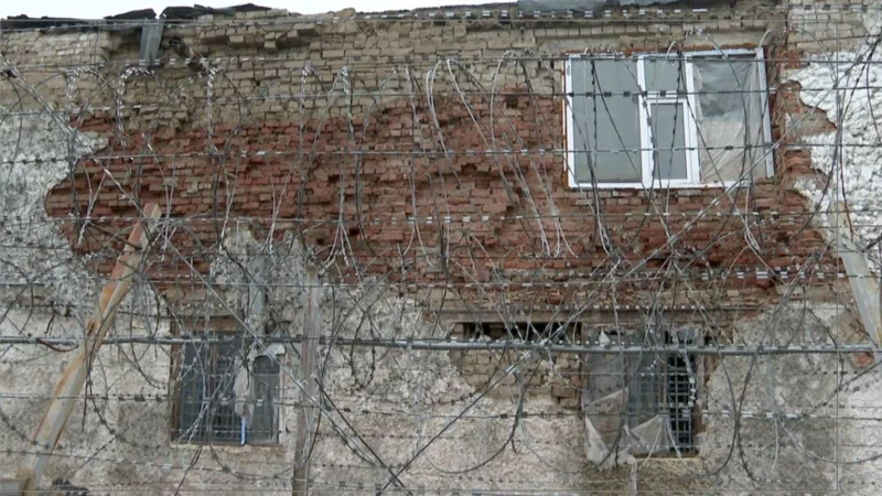 Ақтөбедегі тергеу изоляторы