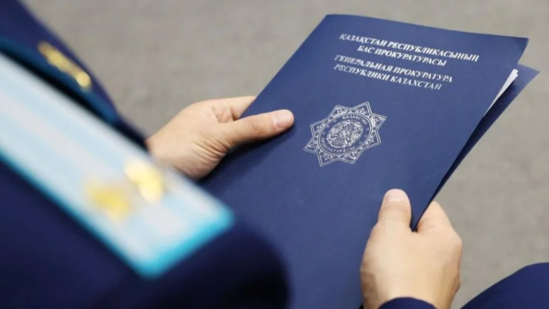 Үйде оқитын балалар жәрдемақысыз қалды: Прокуратура тексеріс жүргізді