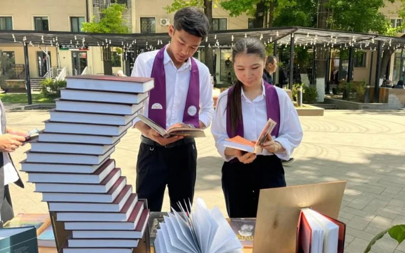 Ұлттық кітап күніне арналған іс-шаралар апталығы басталды