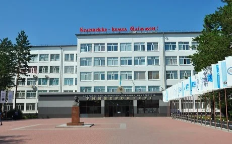 Сотрудникам университета запрещали ходить в полноценный отпуск в Павлодаре