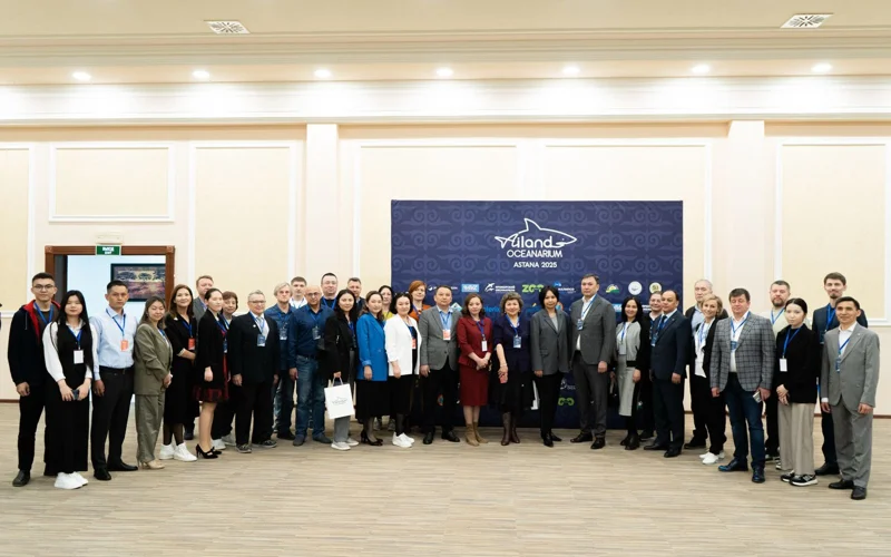 Вторая международная научно-практическая конференция по аквариумистике проходит в Астане