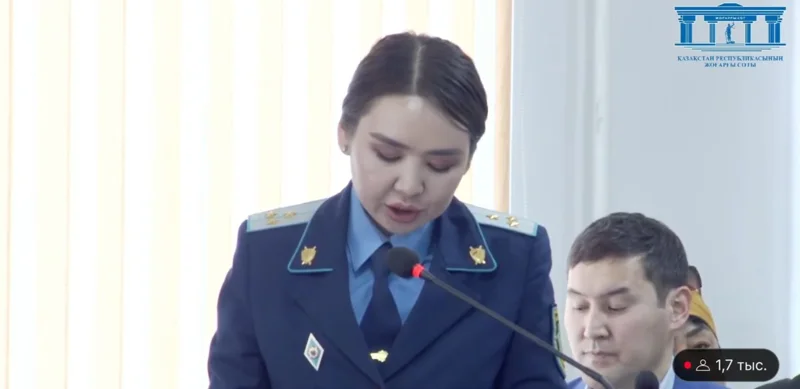 Шерзат соты