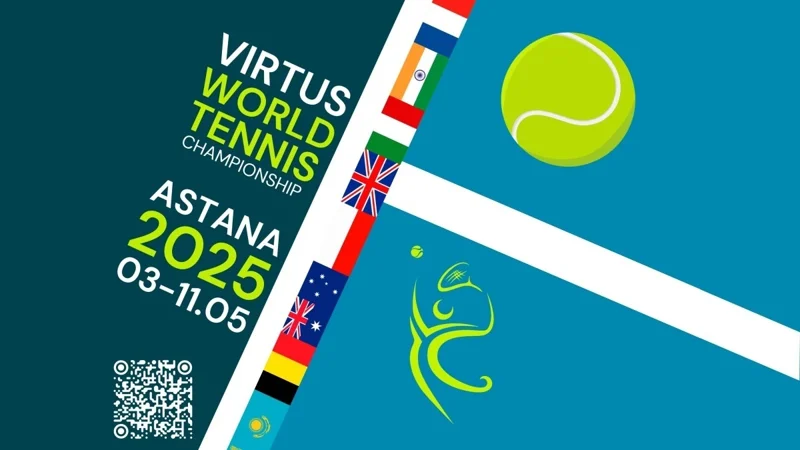 Қазақстанда алғаш рет теннистен Virtus әлем чемпионаты өтеді