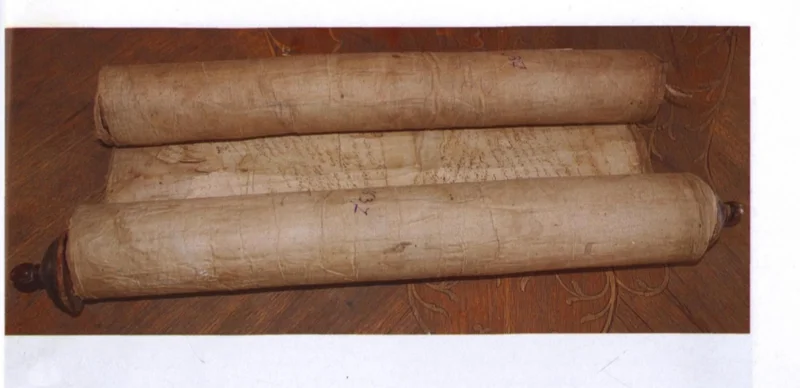 Рукопись «Хандар шежіресі» внесена в Международный реестр ЮНЕСКО