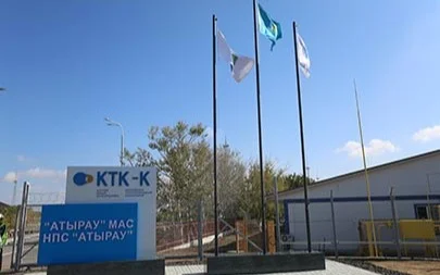 Департамент экологии Атырауской области проверил объект КТК