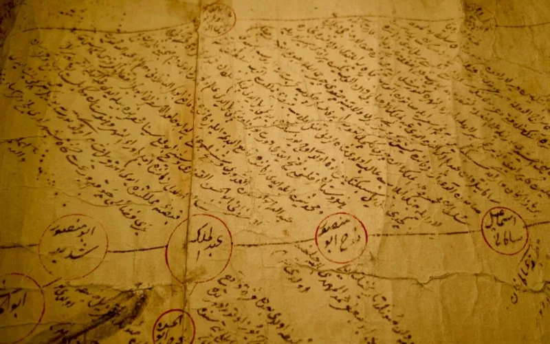 «Хандар шежіресі» XVIII ғасырдың бірегей қолжазбасы ЮНЕСКО тізіліміне енді