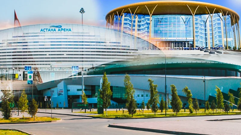 Астанадағы спорттық нысандар 