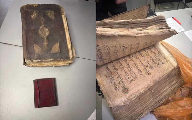 эски китоблар