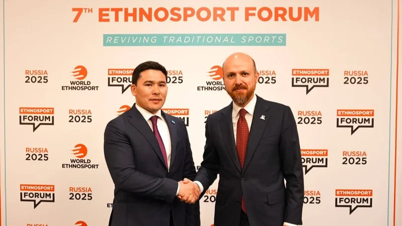 Ербол Мырзабосынов Дүниежүзілік этноспорт конфедерациясының басшылық құрамына енді