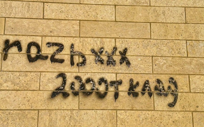 историко-культурный комплекс «Шымқала» историко-культурный комплекс «Шымқала»