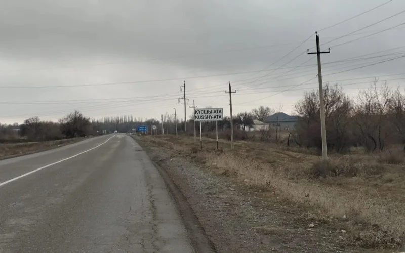 трасса Туркестан–Кентау 