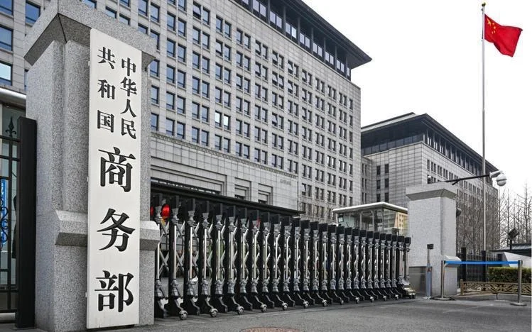 Пекин выступает против сделок между США и их торговыми партнерами в ущерб интересам КНР