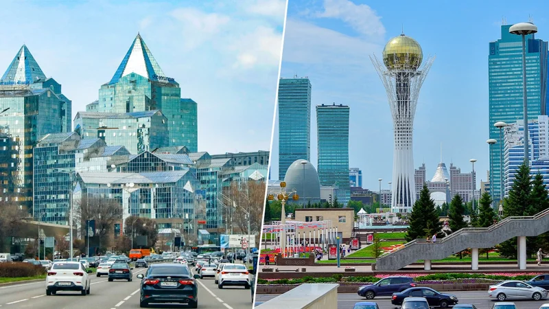 Алматы и Астана