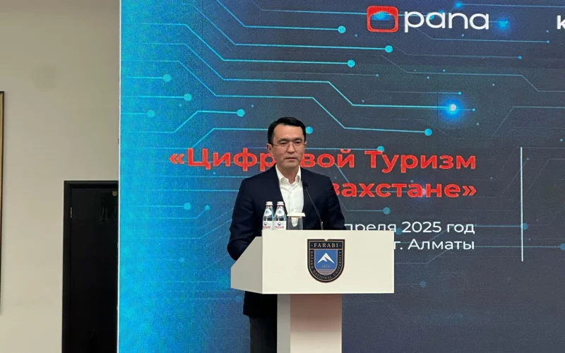 Туризм және спорт вице-министрі