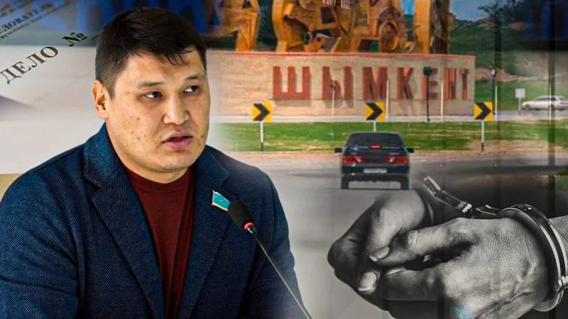 Нападение на Бергенова