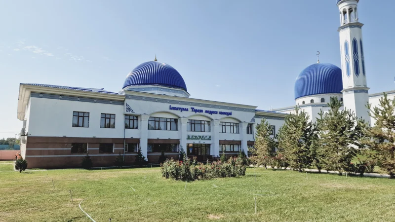 Сколько медресе действуют в Казахстане