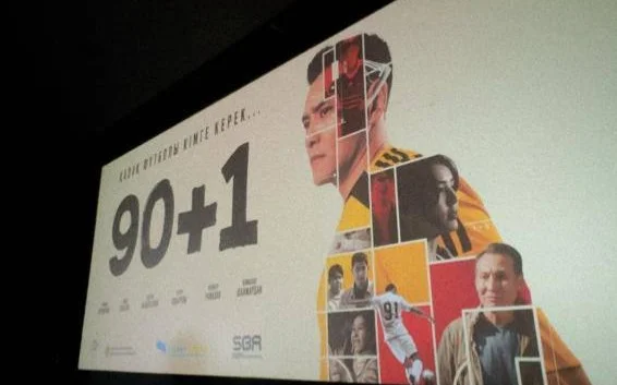 Первая казахстанская драма о футболе «90+1»