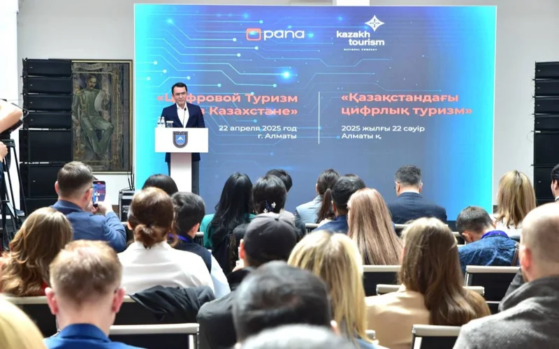 Вице-министр туризма и спорта Ержан Еркинбаев