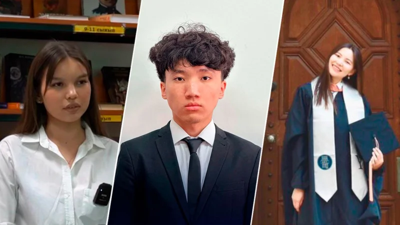 Три яркие истории успеха выпускников Шымкента