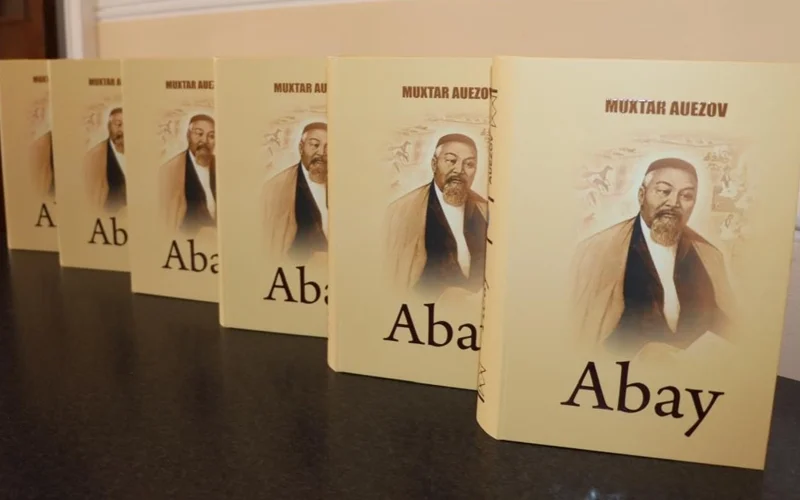Переизданный на латинице перевод романа «Абай» на азербайджанском языке презентовали в Баку