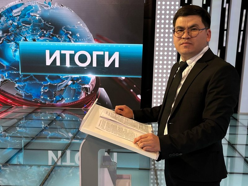 Азамат Тауырбеков экология