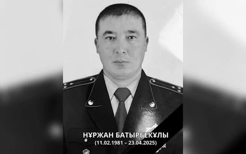 Полицейский погиб на службе в Жамбылской области