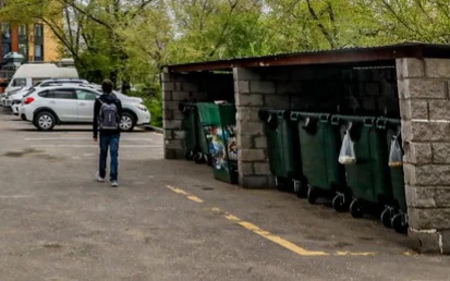 мусор, контейнер для мусора