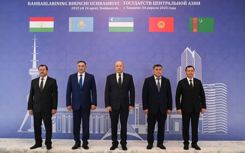 Ташкентте Орталық Азия елдерінің арнаулы қызметтері басшыларының алғашқы кездесуі өтті