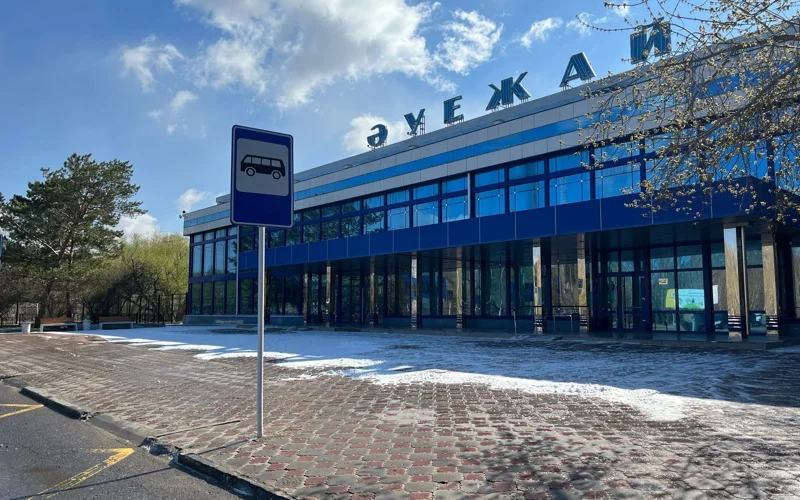 аэропорт Павлодара 