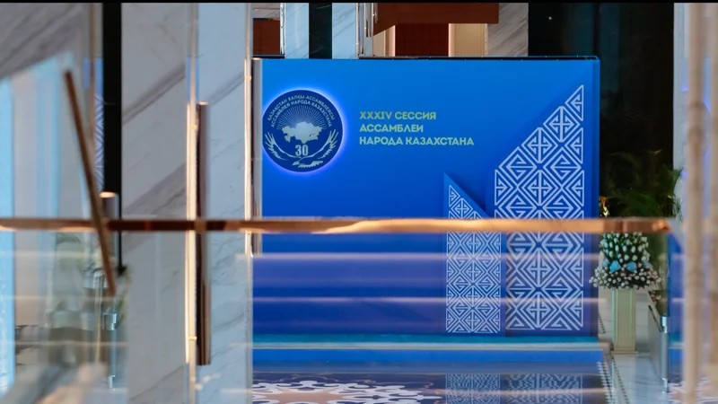 Мир и согласие — главная награда для нашего народа — Президент